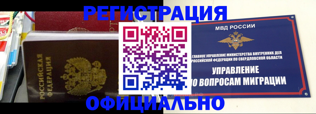 форма 3 в Тульской области